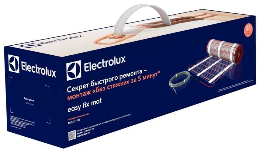EEFM 2-150 150 Вт/м2 EASY FIX MAT фотография 5