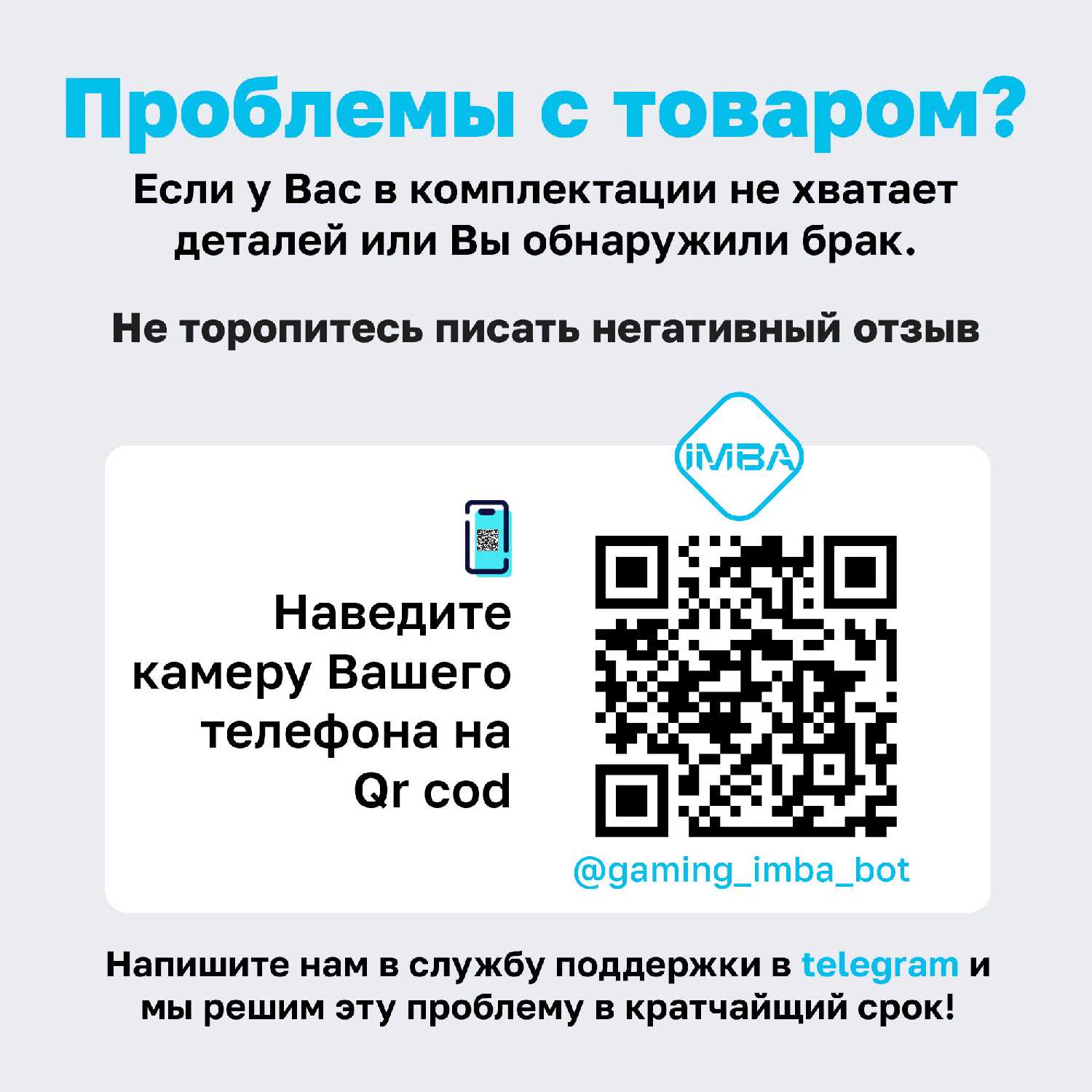 Кресло компьютерное офисное для руководителя фотография 8