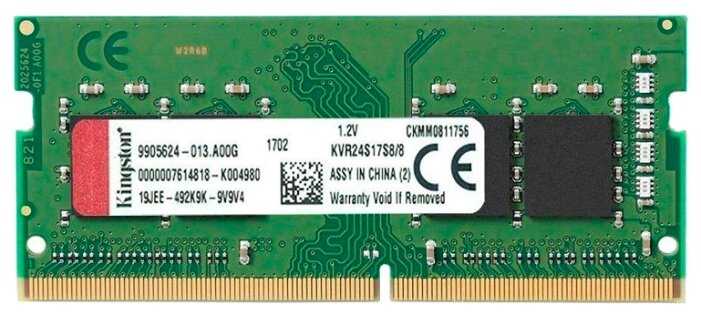 Оперативная память Kingston ValueRAM 8 ГБ DDR4 2400 МГц CL17 (KVR24S17S8/8)