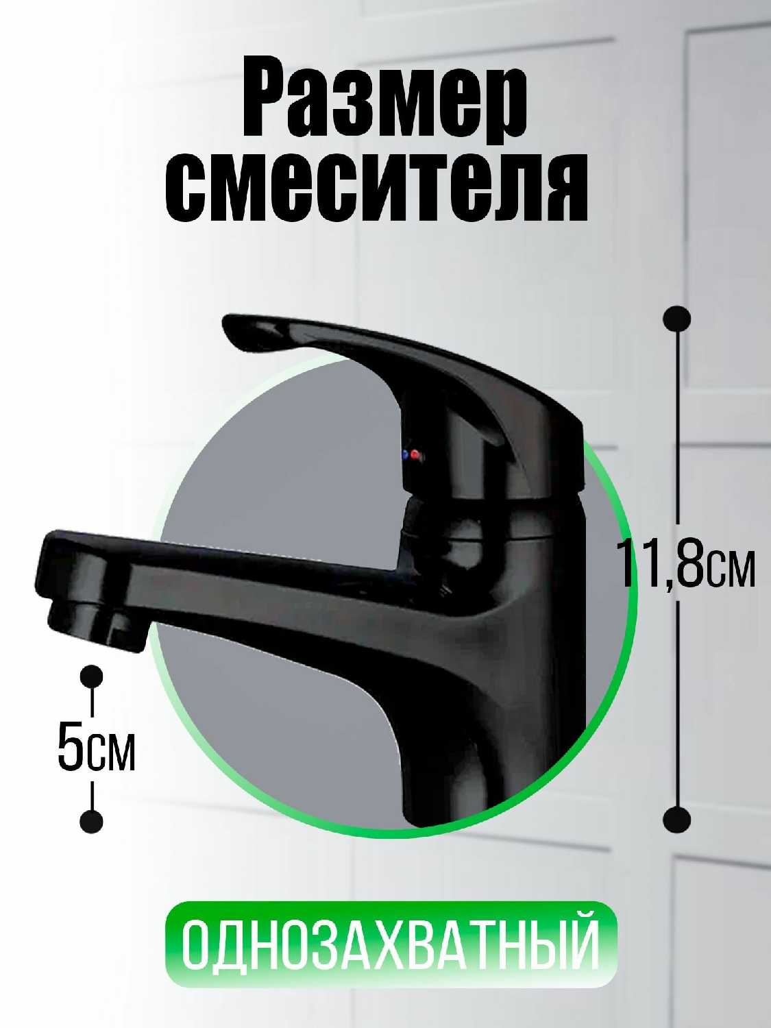 Гигиенический душ OneLife OneLife P01-022b фотография 13