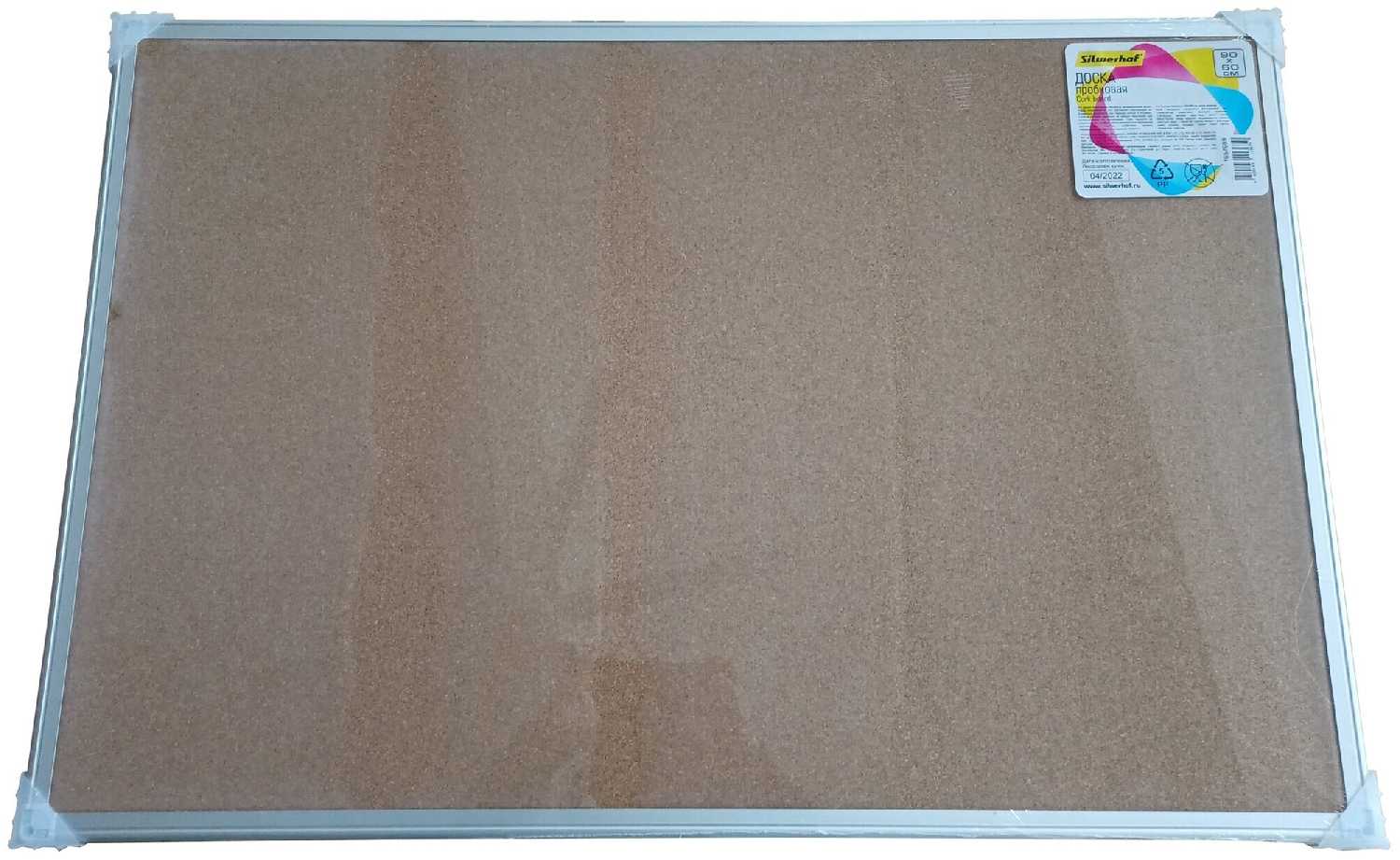 Демонстрационная доска Silwerhof Демонстрационная доска (654008) фотография 2