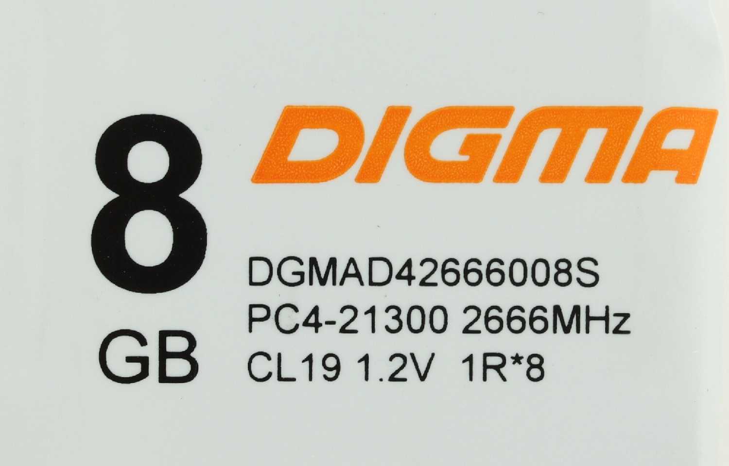 Оперативная память DIGMA H-ONE DDR4 DIMM (DGMAD42666008S) фотография 3