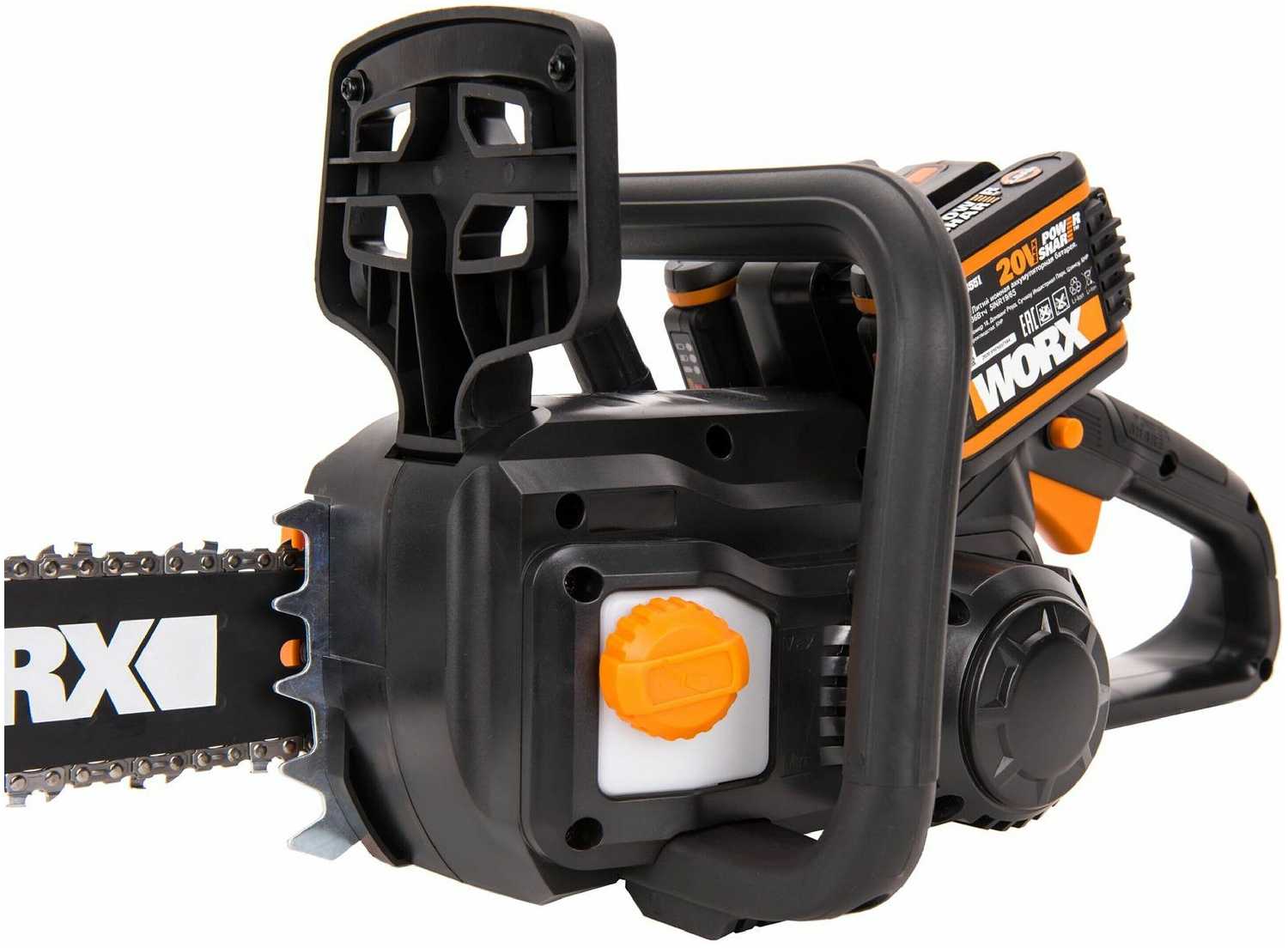 Пила аккумуляторная Worx WG381E (2.0Ач х2) фотография 7