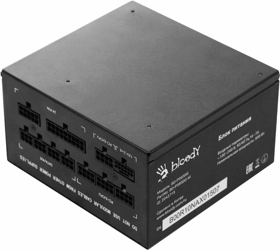Блок питания Bloody ATX 850W (BD-PS850G) фотография 27
