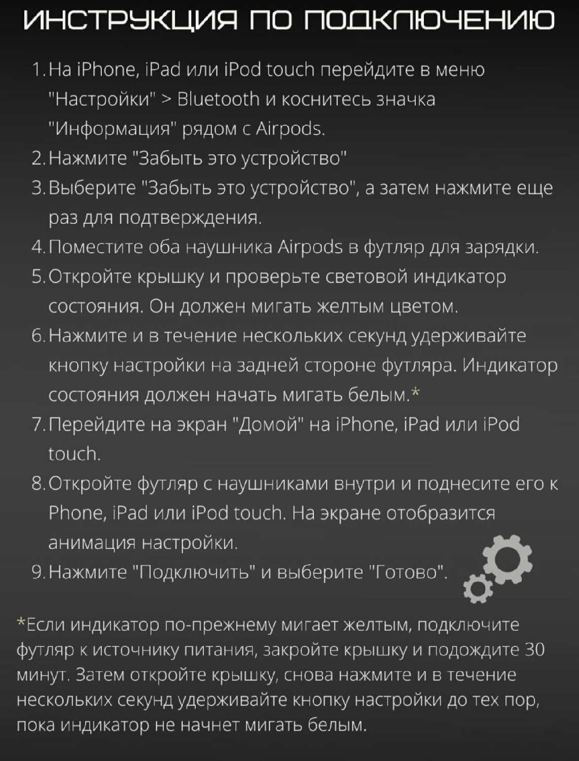 Наушники Apple AirPods 3 Gen фотография 6