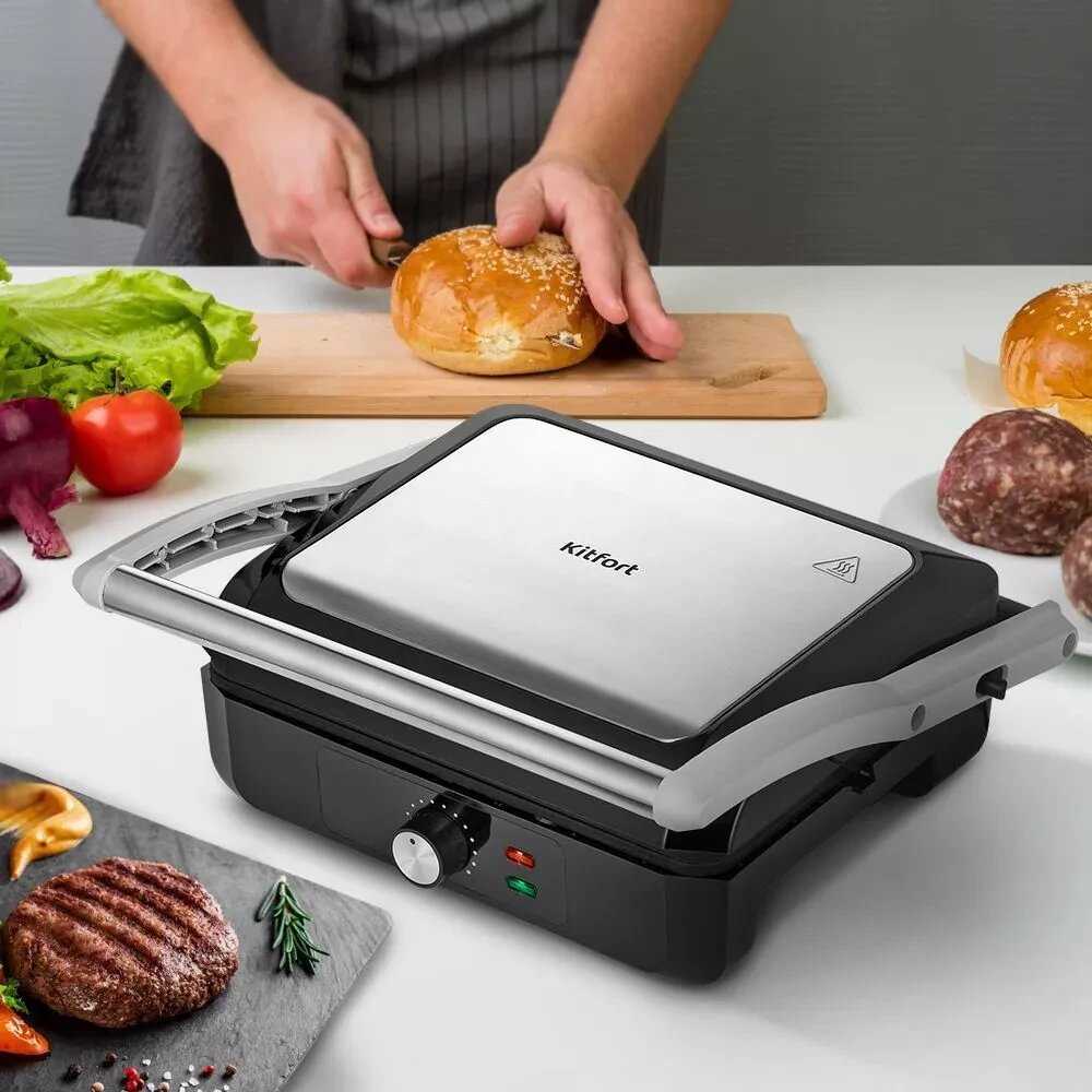 Гриль КТ-3633 фотография 2