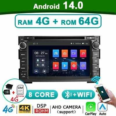 Автомобильный радиоприемник CarPlay 2 DIN 7 дюймов (CBL-8G128G-Andr14)