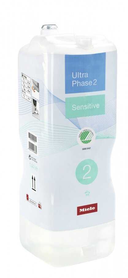 Miele UltraPhase Sensitive фотография 15