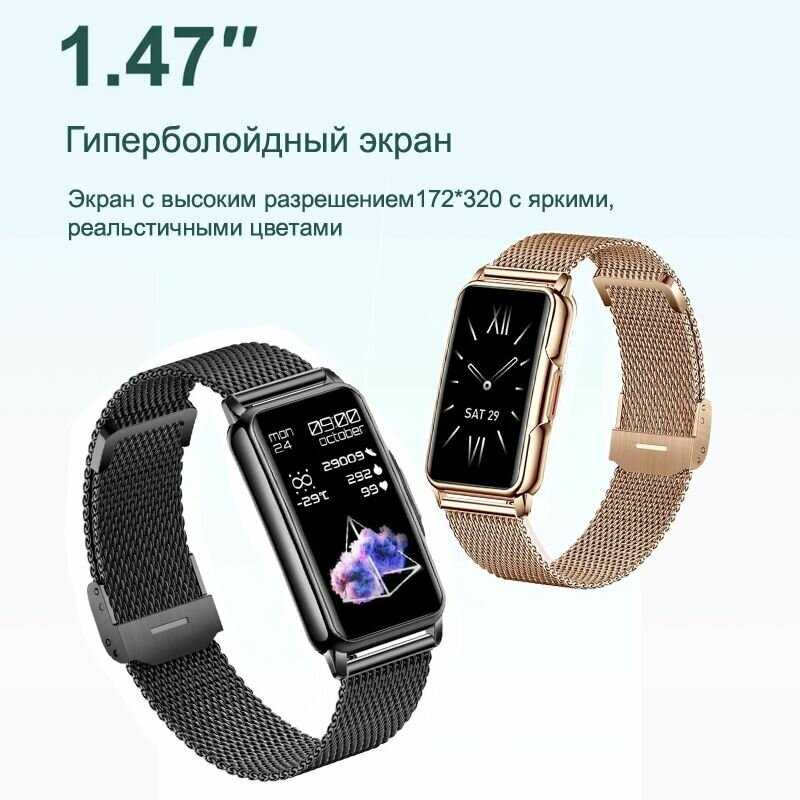 Умные часы CheckME CheckME Smart CMSH80GG фотография 6