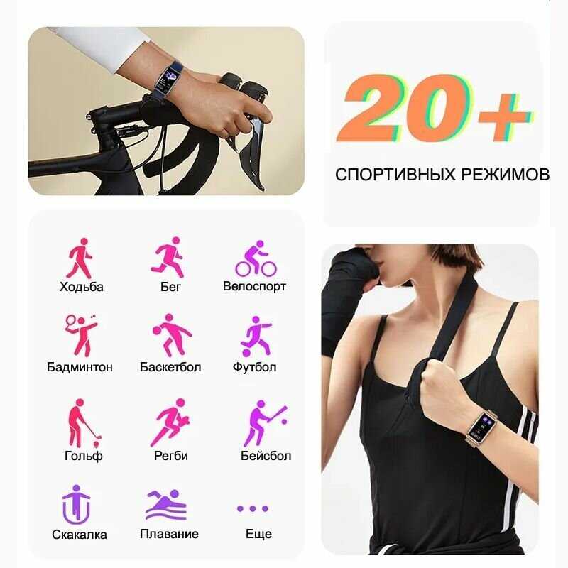 Умные часы CheckME CheckME Smart CMSH80GG фотография 7