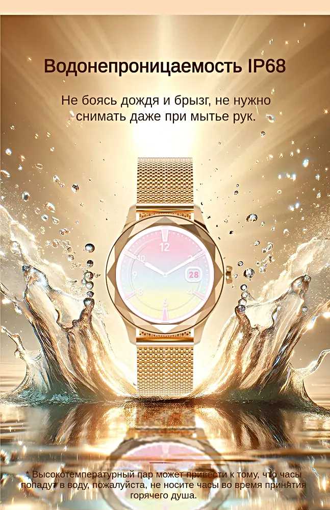 Смарт часы OD8 Умные часы PREMIUM Series (OD8) фотография 3