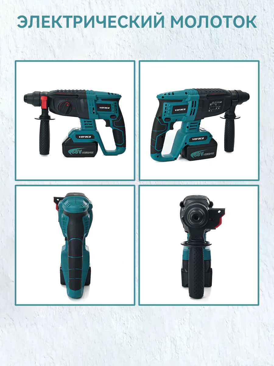 Пластиковый кейс Кейс 4-в-1 фотография 3