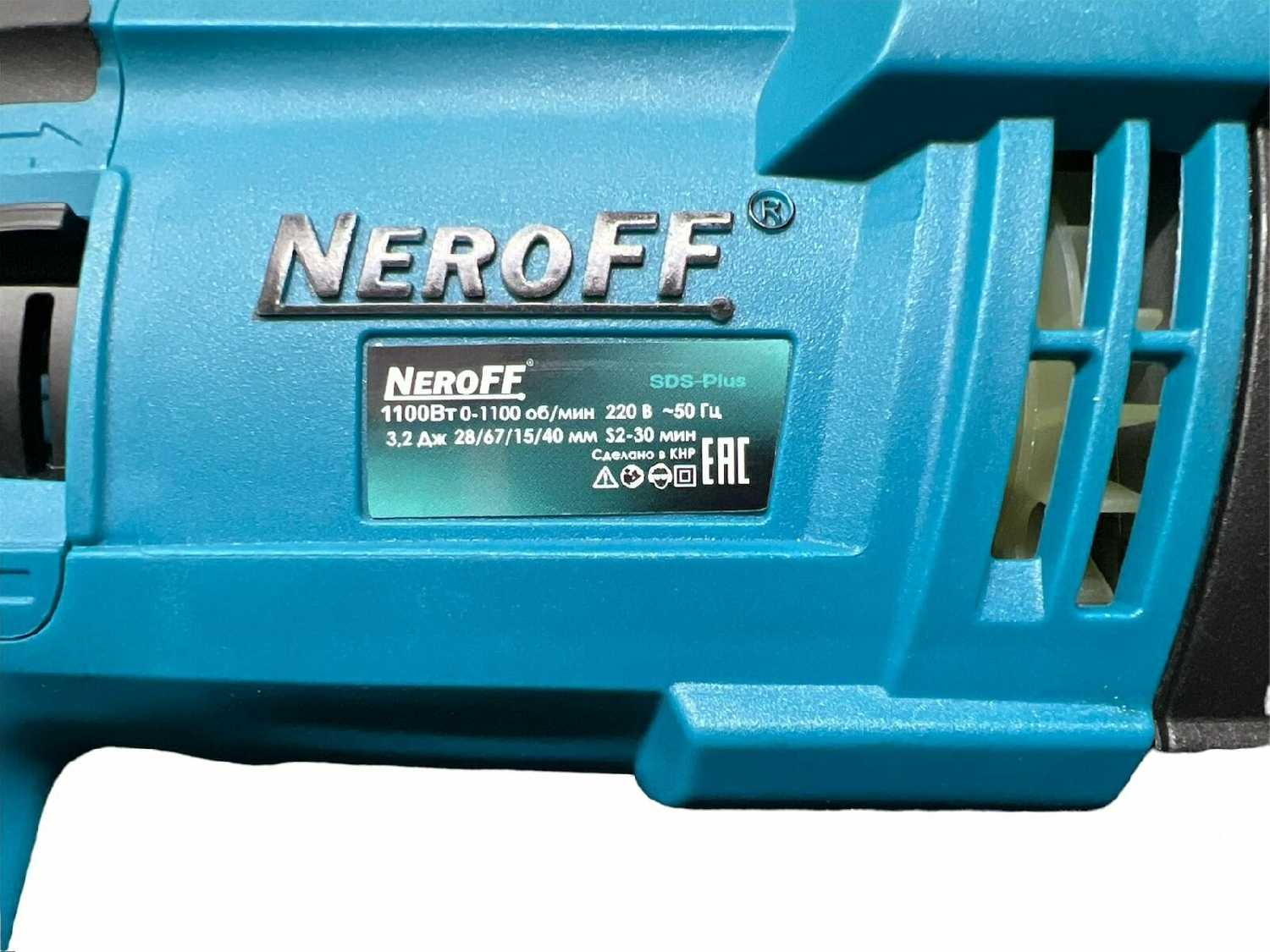 Перфератор NeroFF DLT-28PR фотография 1