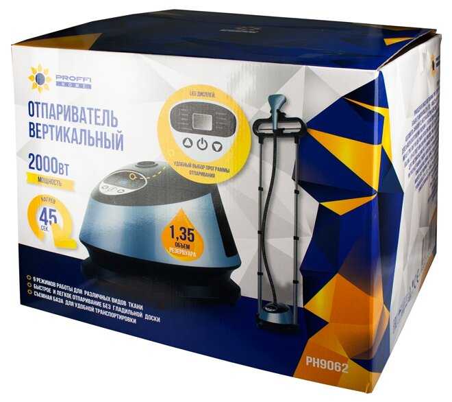 Отпариватель PROFFI PH9062 фотография 8