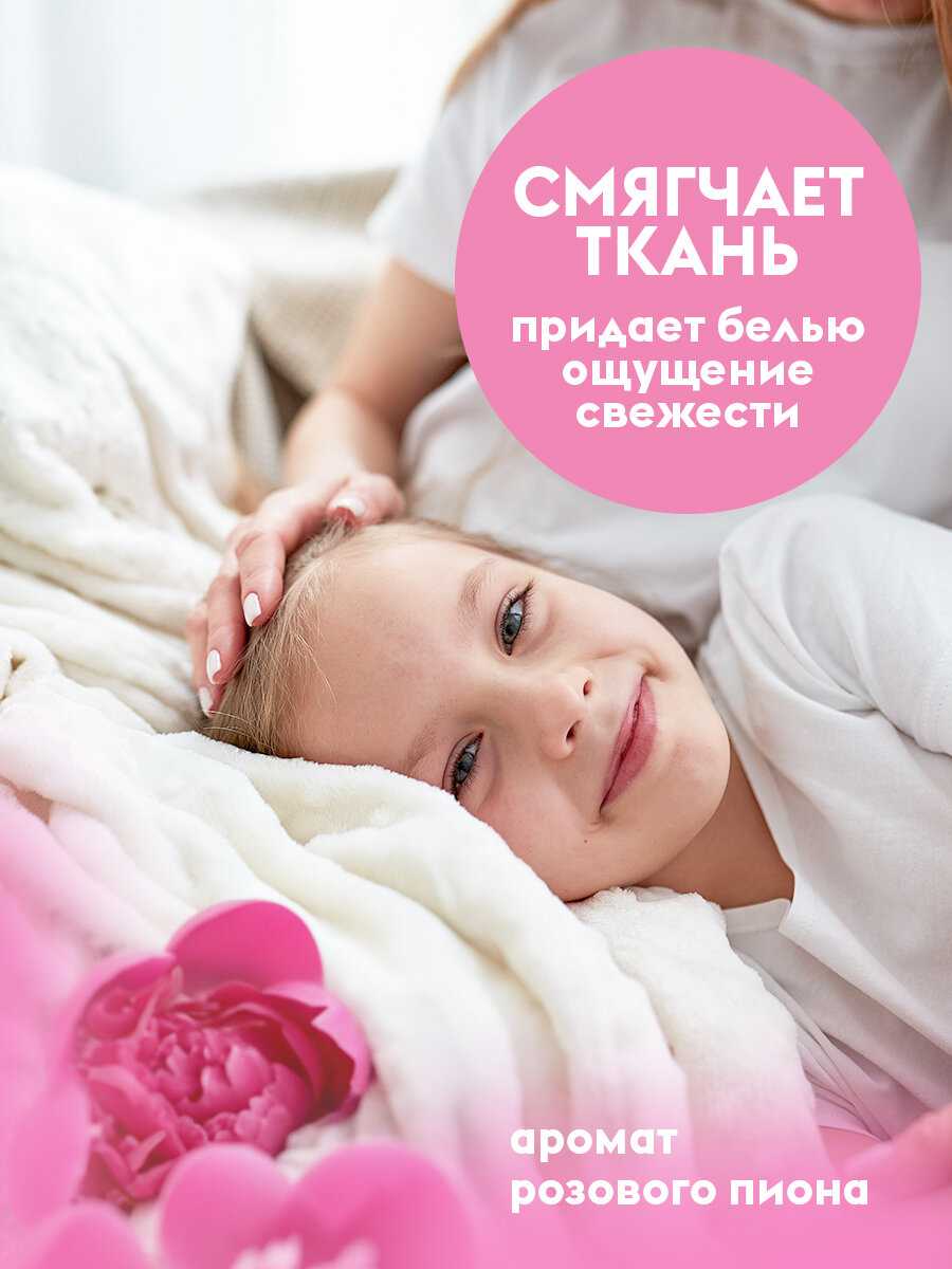 Гель для стирки белья Dutybox фотография 5