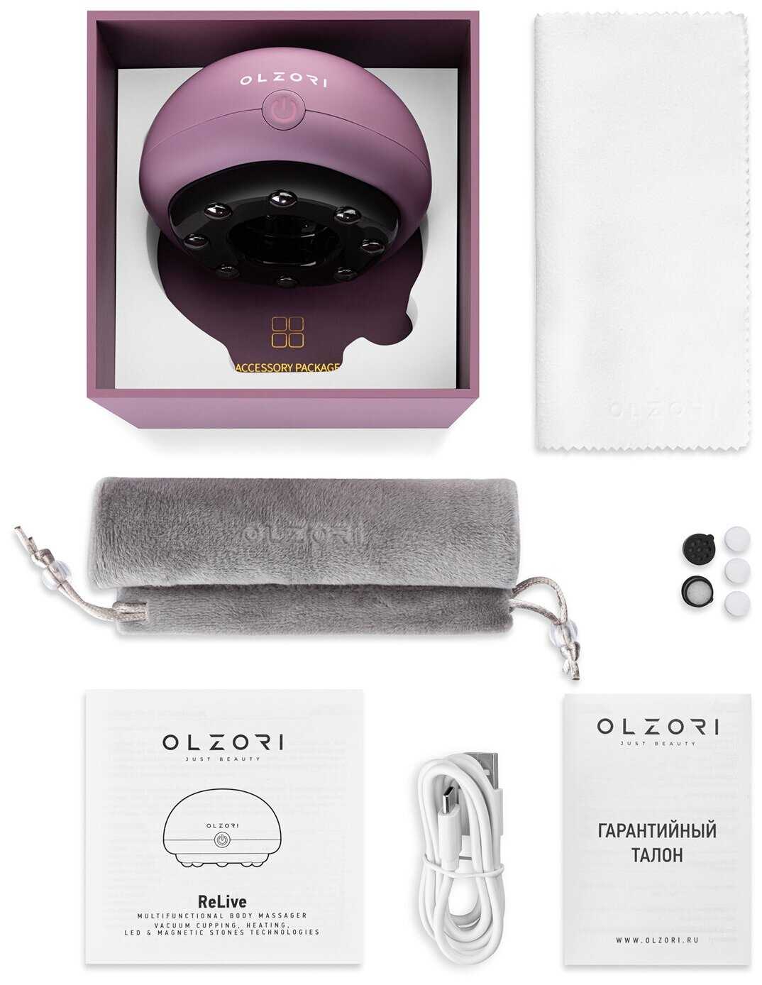 Вакуумный массажер ReLive фотография 6