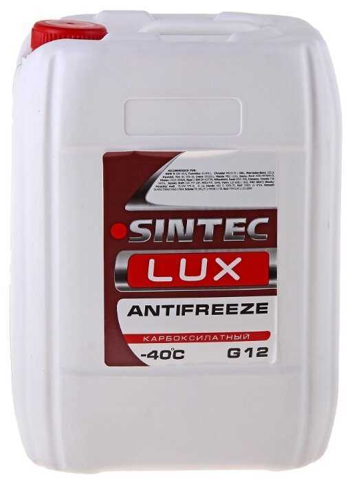 Антифриз SINTEC LUX-OEM G12 -40 фотография 9