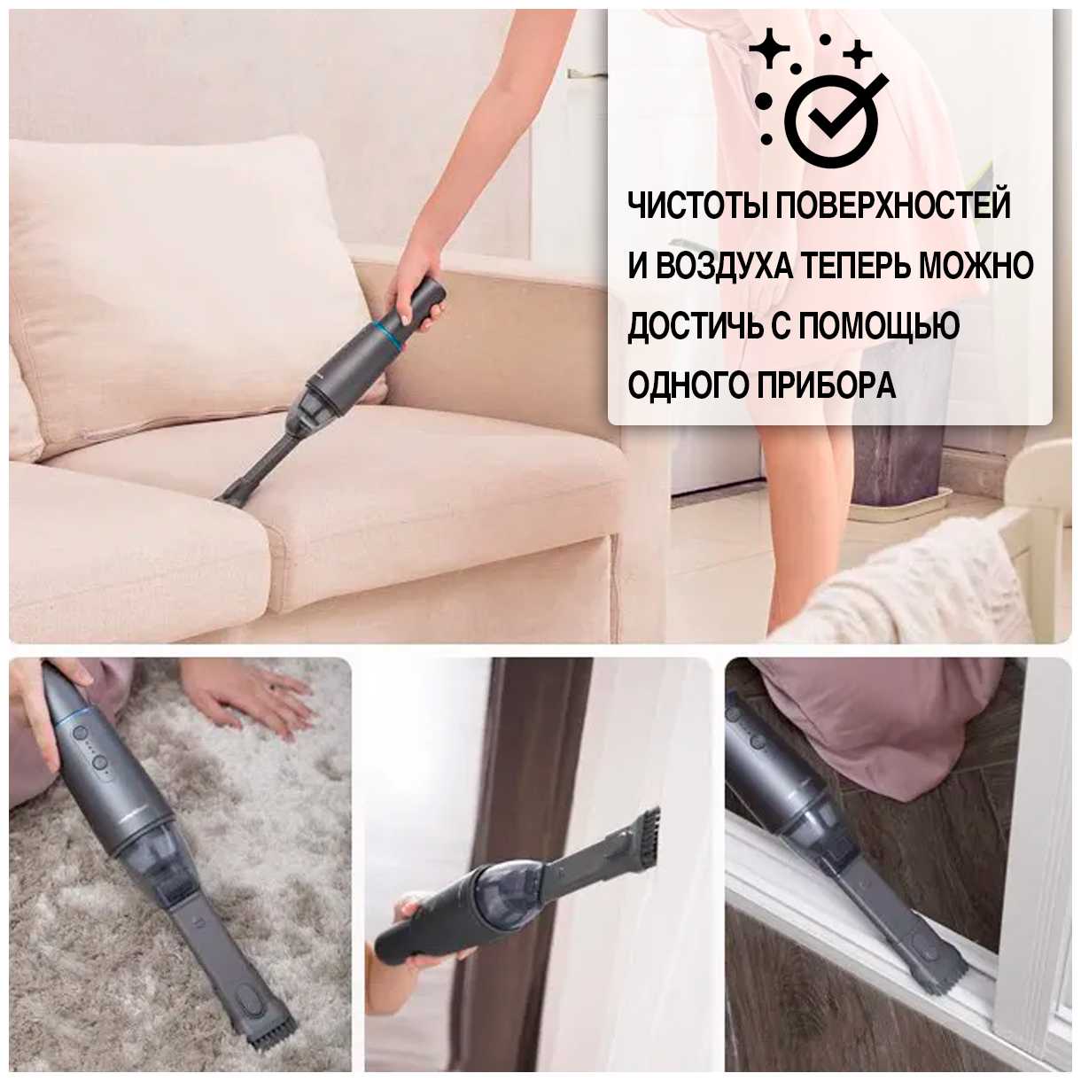 Пылесос Morphy Richards Пылесос ручной беспроводной 2в1 (Morphy Richards) фотография 14