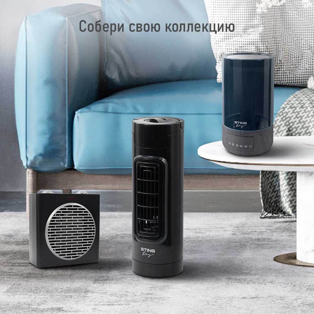 Напольный вентилятор STINGRAY ST-FN4103A фотография 7