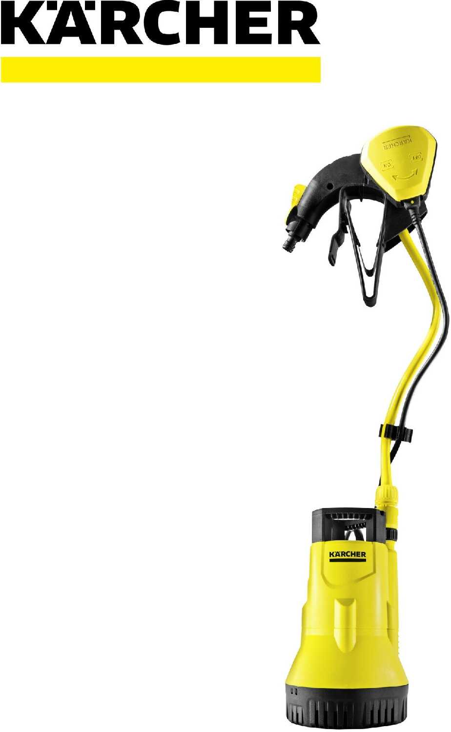 Бочковой насос KARCHER BP 1 Barrel (1.645-460.0) (400 Вт) фотография 5