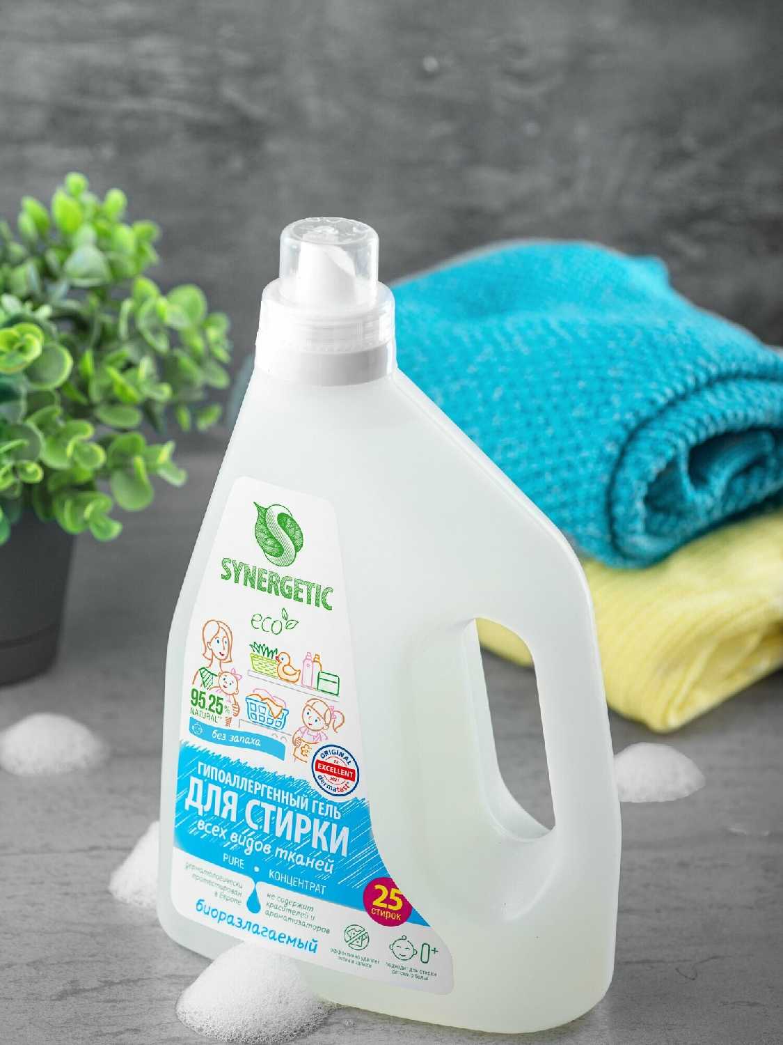 Synergetic Pure фотография 18