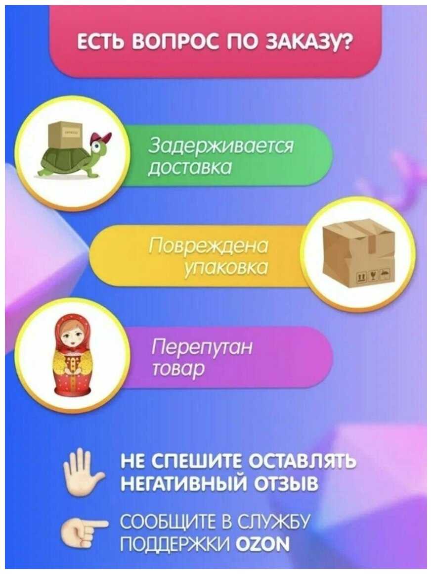 Woolite Premium фотография 17