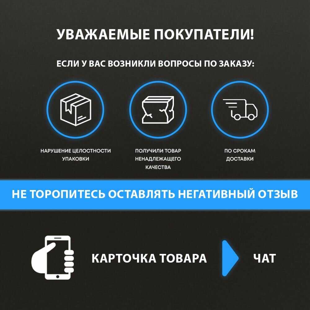 Посудомоечная машина Бирюса DWC-506/6 W фотография 10