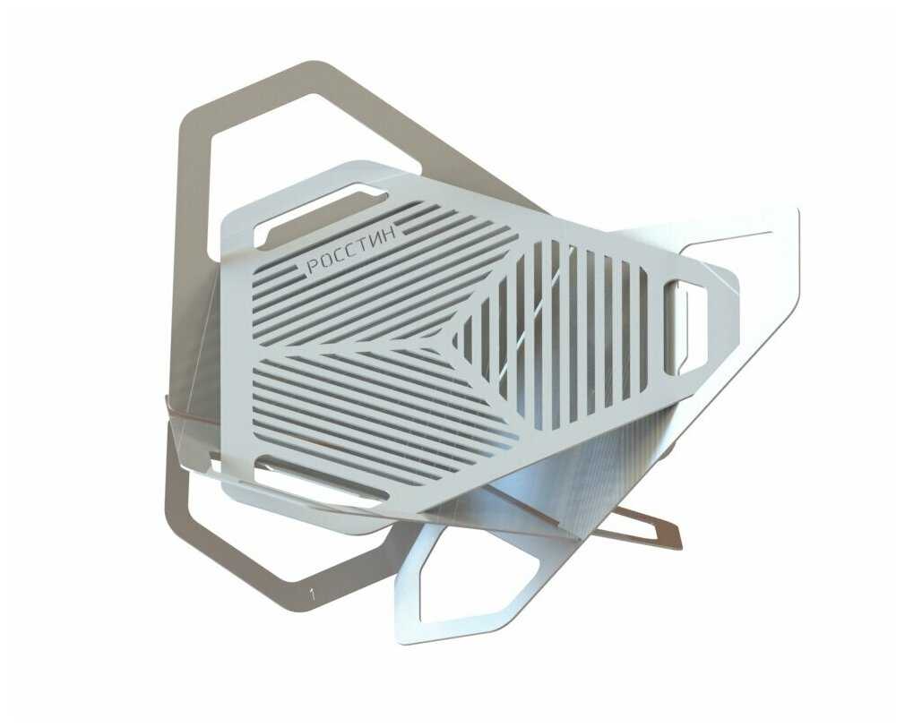 Росстин Гриль