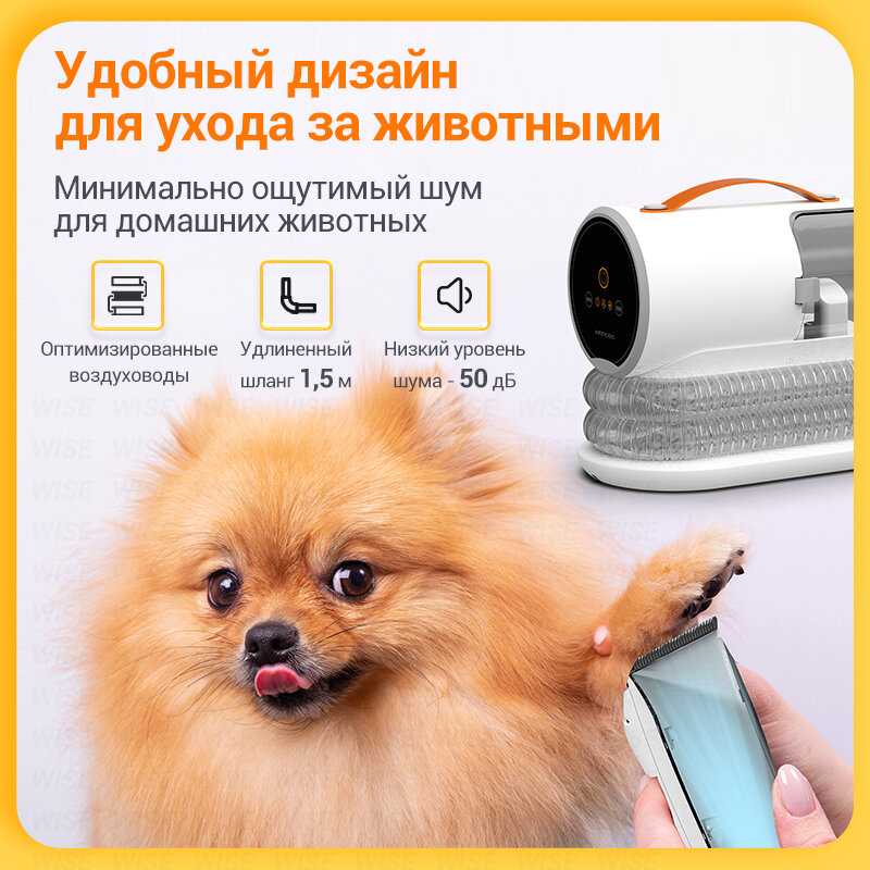 Пылесос Airrobo Airrobo PG100 фотография 2