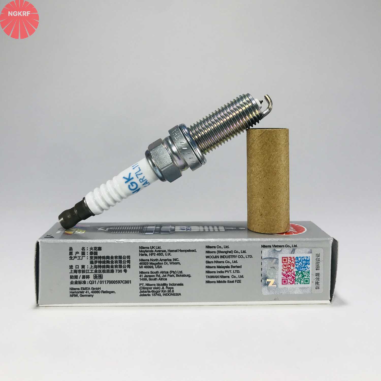 Иридиевые свечи зажигания Мазда NGK ILKAR7L11/94124, оригинальные, с защитным QR-кодом от подделок фотография 7