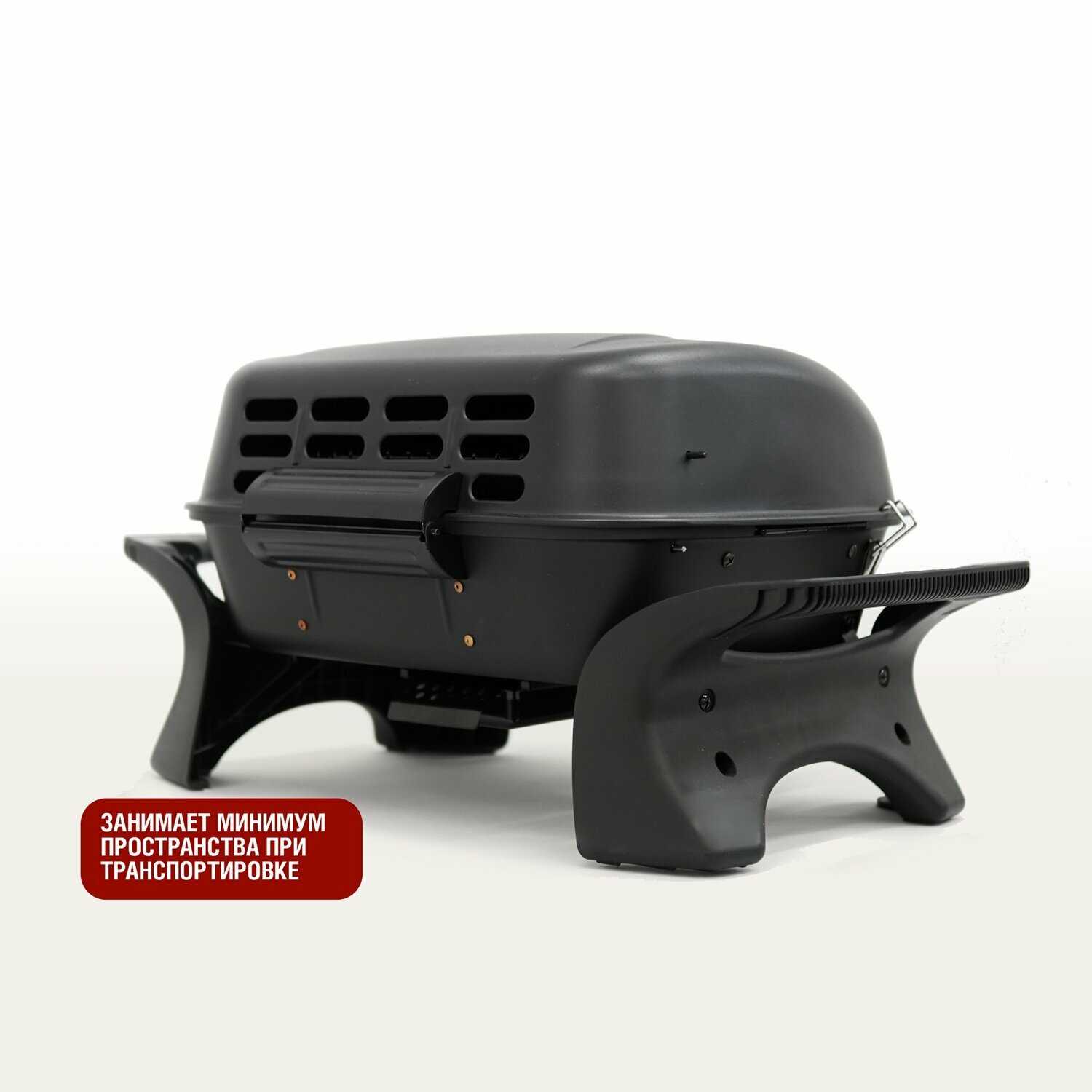 Газовый гриль Start Grill HOBO PRO фотография 3