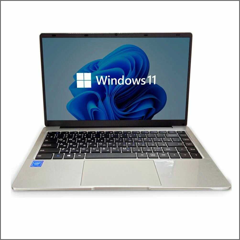 Ноутбук Frbby V10 8/256 фотография 6