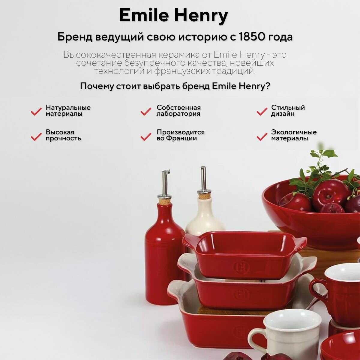 Тажин с крышкой 3,0 л фотография 11