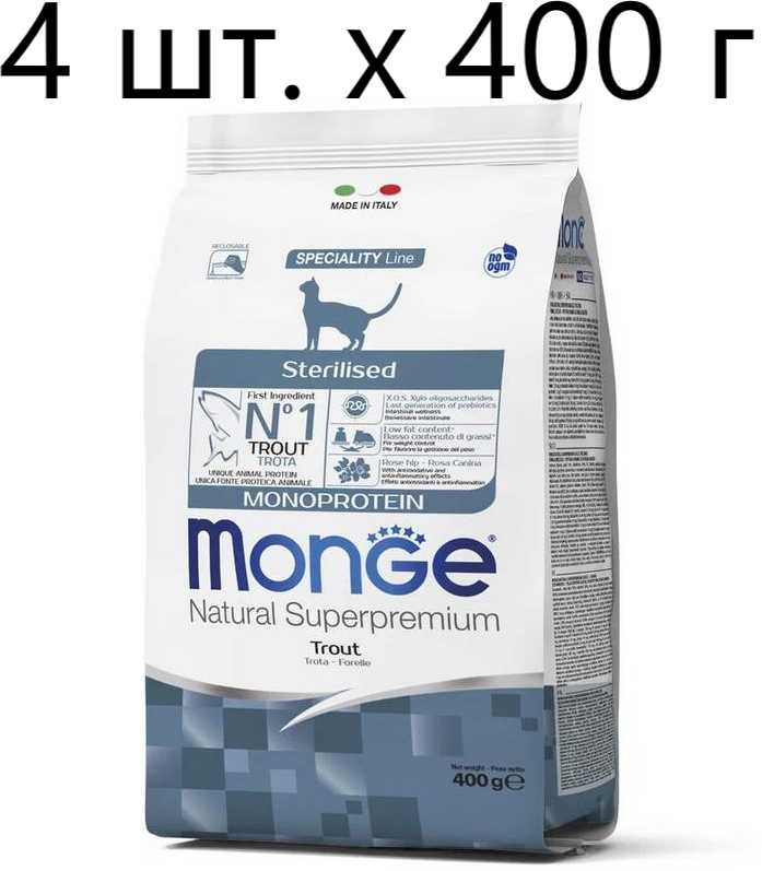 Корм Monge Natural Superpremium с форелью фотография 6