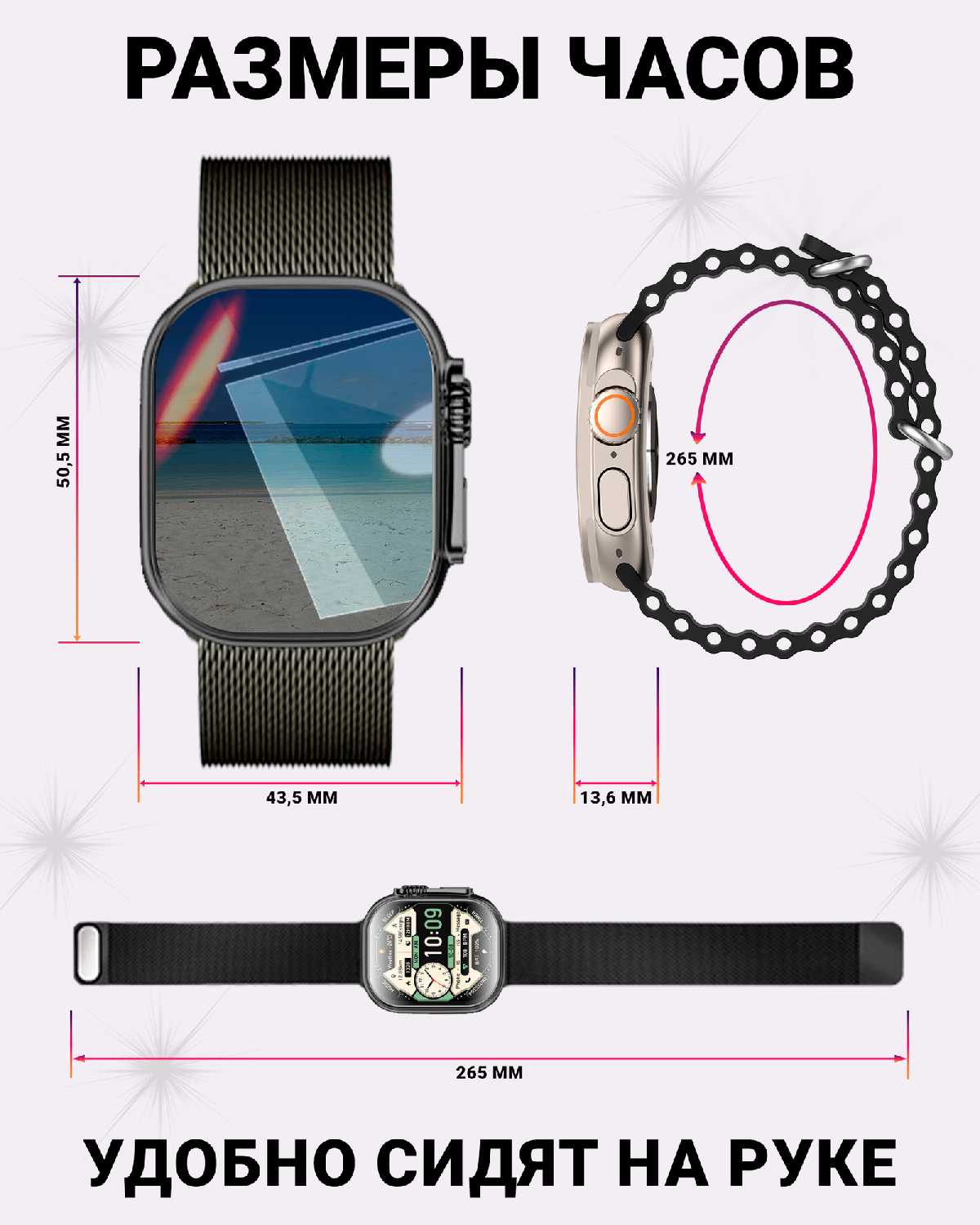 Умные смарт часы X 10 Mini 3 Smart Watch фотография 34