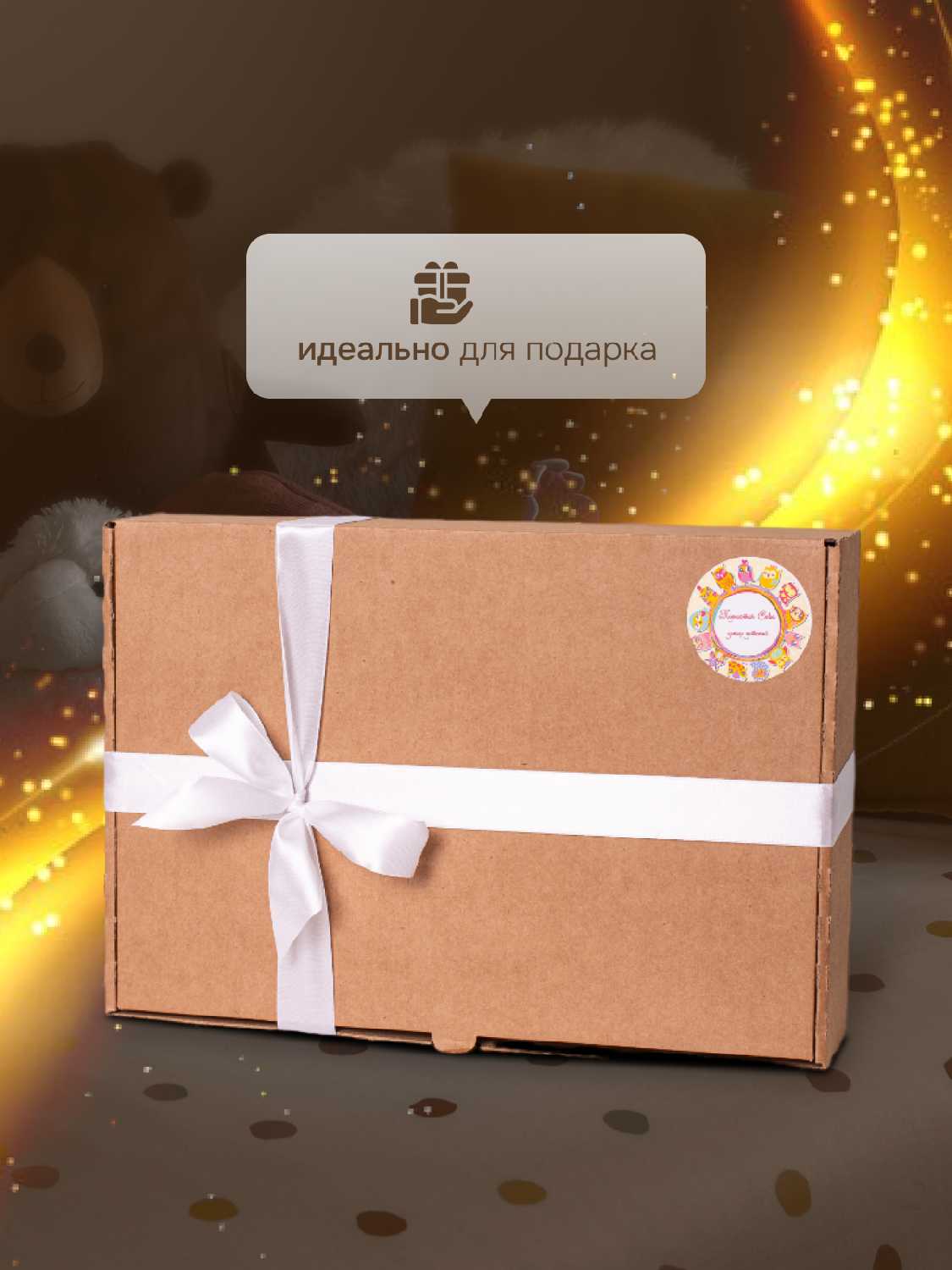 Мобиль в кроватку с подсветкой фотография 3