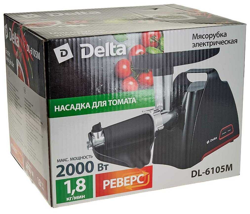 Мясорубка Delta DL-6105M фотография 8