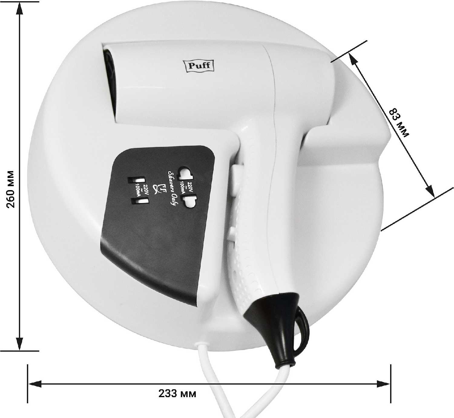 Фен для волос Puff-1202B фотография 4