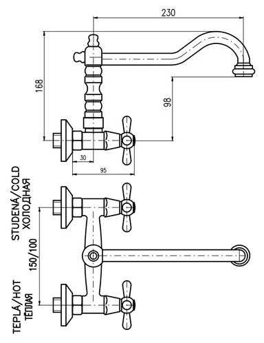 Смеситель для кухни (мойки) Slezak RAV Morava Retro MK502.5/28SM, рычажный фотография 1