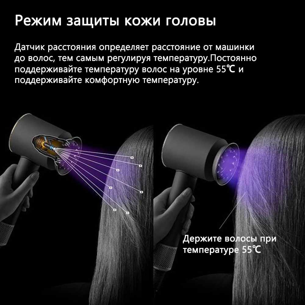 Профессиональный фен для волос beutyone 10 В 1 фотография 2