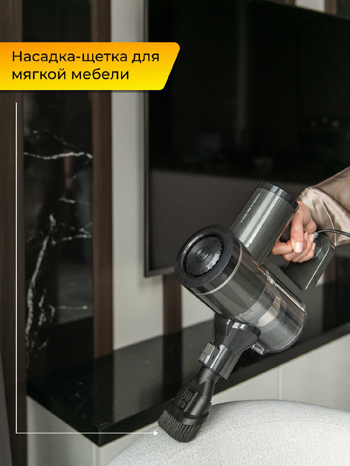 Пылесос вертикальный HomeWork VC007PREM фотография 16