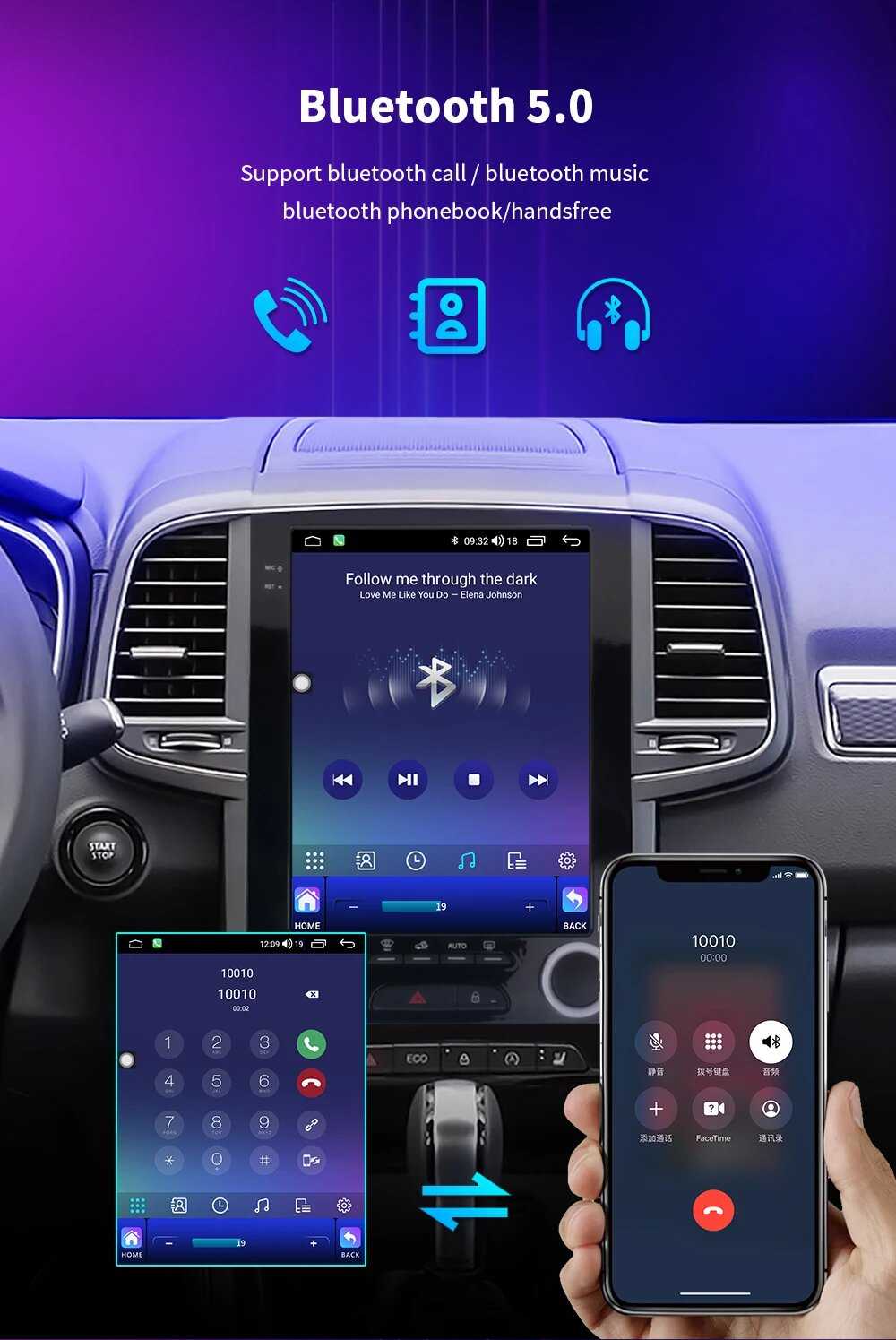 Автомагнитола EKIY T9 Tesla фотография 22