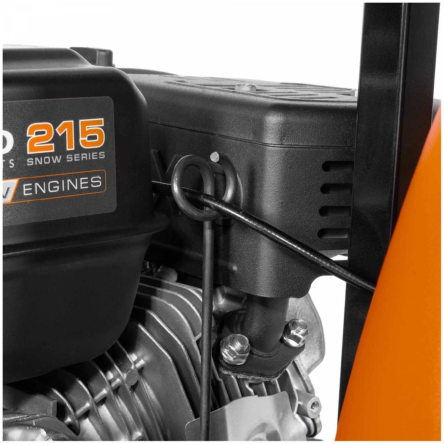 Снегоуборщик бензиновый Daewoo Power Products S 6560, 7.5 л.с. фотография 11