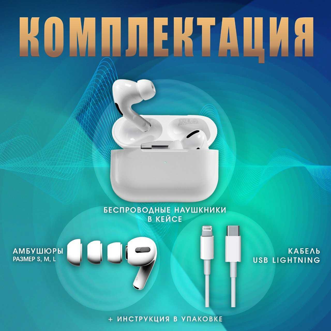 Беспроводные Bluetooth наушники Borofone BW35 фотография 11