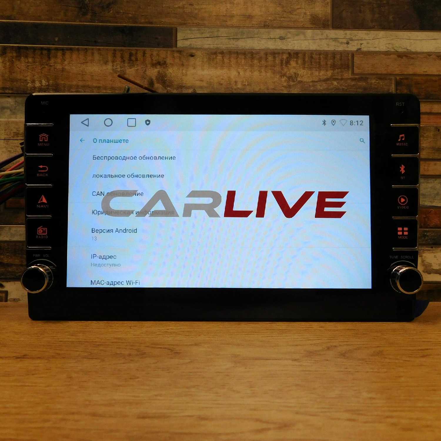 Автомагнитола Carlive A10 фотография 18