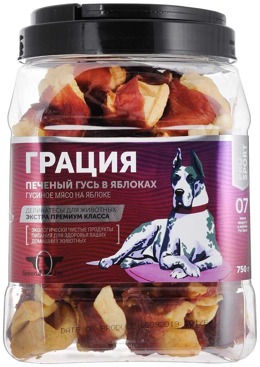 Лакомство для собак Green Qzin Грация (сушеное гусиное мясо на яблоке)