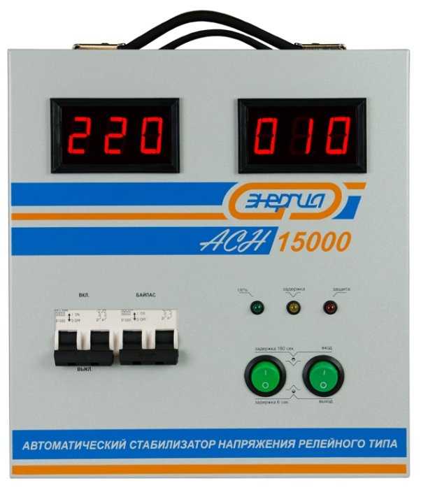 Стабилизатор напряжения однофазный Энергия ACH 15000 фотография 2