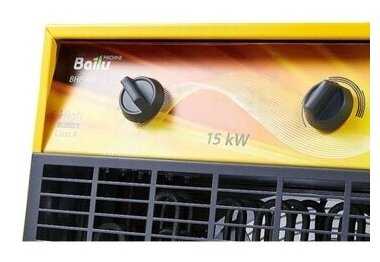 BHP ME-15 фотография 13