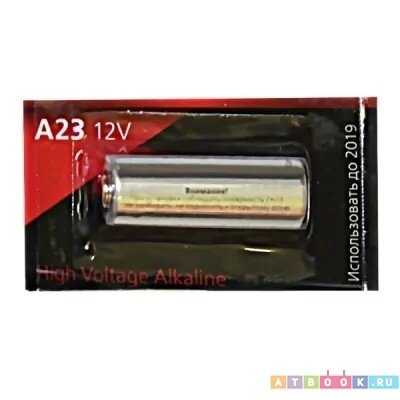 Батарейка SmartBuy High Voltage Alkaline (A23) фотография 8