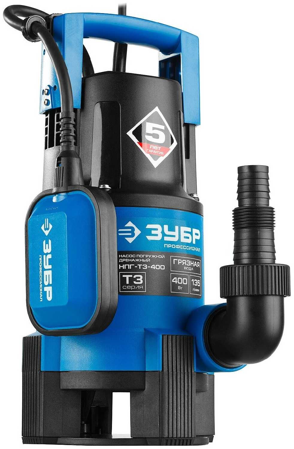 Дренажный насос ЗУБР НПГ-Т3-400 фотография 7